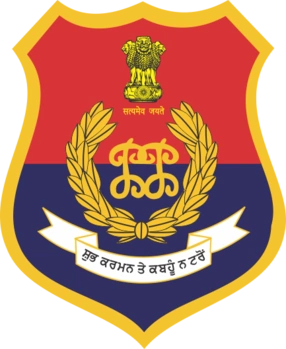 Punjab Police Constable Recruitment 202
