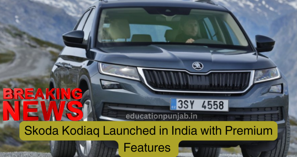 Skoda Kodiaq