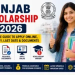 Punjab Scholarship 2026